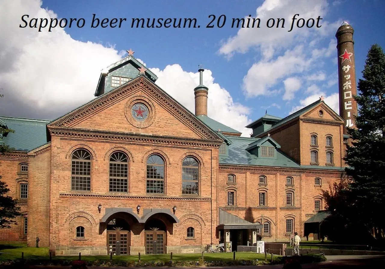 札幌市中心部大通公園まで徒歩十分観光移動に便利なロケーションh705 Japon